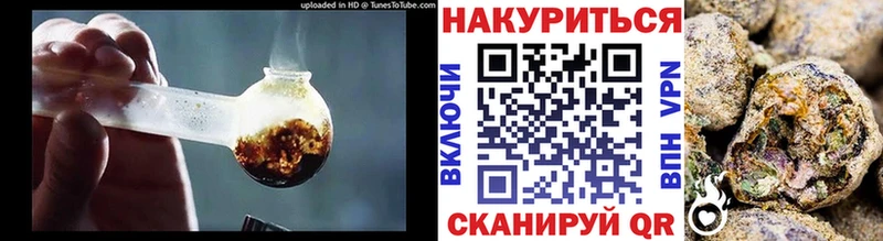Как найти закладки Сатка АМФ  МЕТАМФЕТАМИН  МЕФ  МАРИХУАНА  А ПВП 