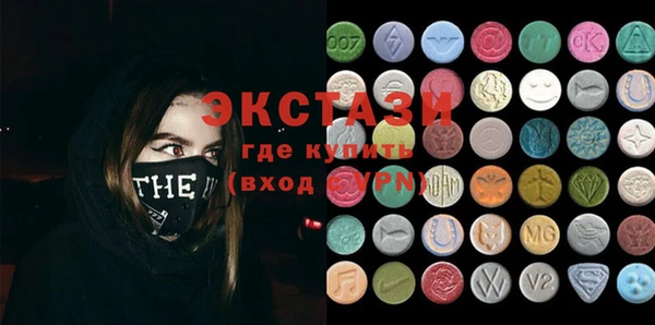 гашиш Переславль-Залесский