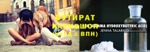 амфетамин Дубовка