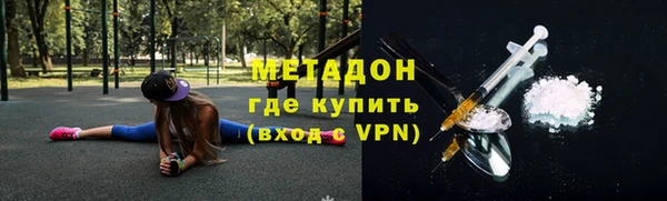 герыч Пересвет
