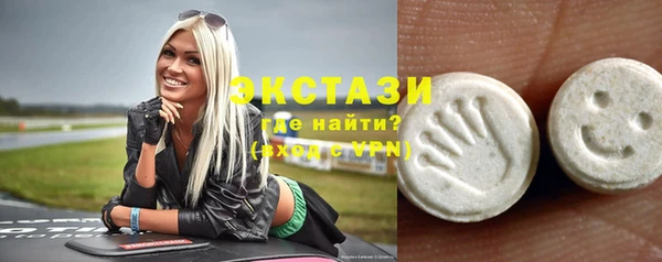 ПСИЛОЦИБИНОВЫЕ ГРИБЫ Покров