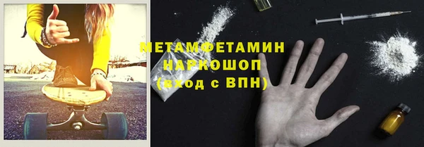 дмт Пестово