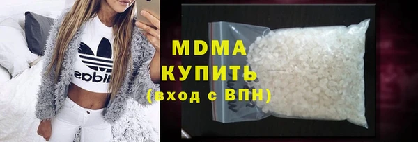 Альфа ПВП Мурманск