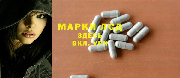 гашиш Переславль-Залесский