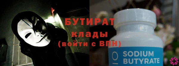дмт Пестово
