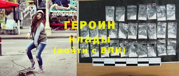 меф Дубна