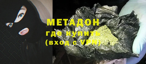 дмт Пестово