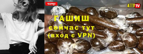 меф Дубна