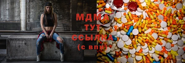 амфетамин Дубовка