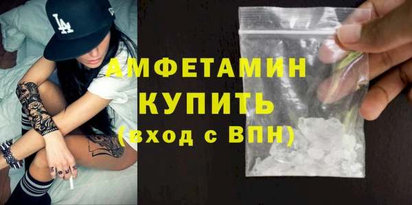 дмт Пестово