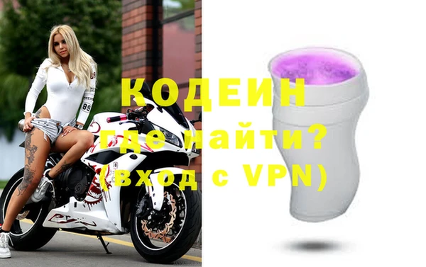 гашиш Переславль-Залесский
