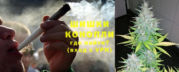 гашиш Переславль-Залесский