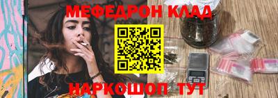 дживик Бузулук