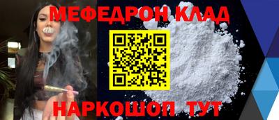 дживик Бузулук