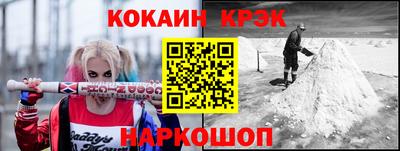 дистиллят марихуана Азнакаево