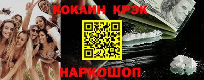 дживик Бузулук