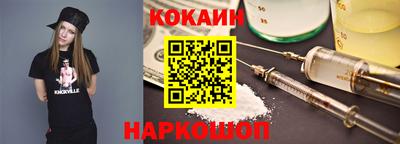 дживик Бузулук