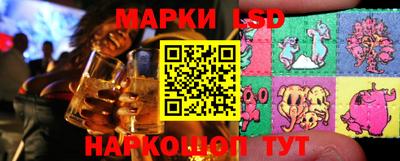 мдпв Бугуруслан
