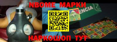 мдпв Бугуруслан
