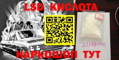 мдпв Бугуруслан