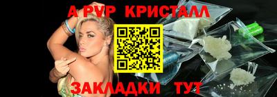 дживик Бузулук