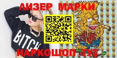 дживик Бузулук