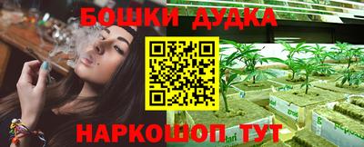 дживик Бузулук