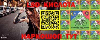 синтетический гашиш Будённовск