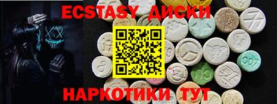 дживик Бузулук