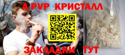 дживик Бузулук