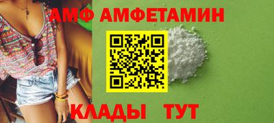 мдпв Бугуруслан