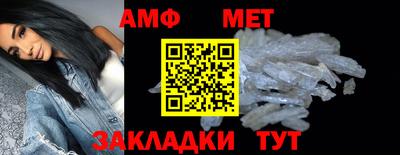 дживик Бузулук