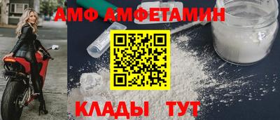 дживик Бузулук