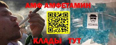 мдпв Бугуруслан