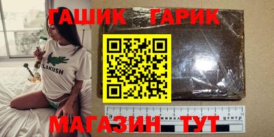 дживик Бузулук