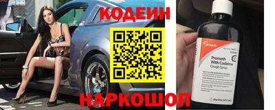 дживик Бузулук