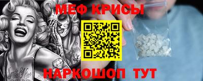 кокаин колумбия Абинск
