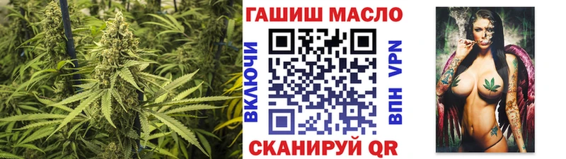 МЕГА ссылка  Сатка  ТГК концентрат 