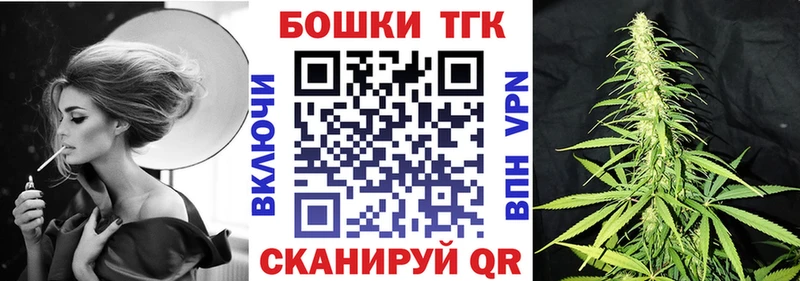 Конопля планчик  кракен как зайти  Сатка 